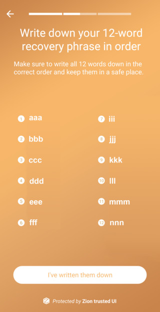 Screen showing 12-word recovery phrase